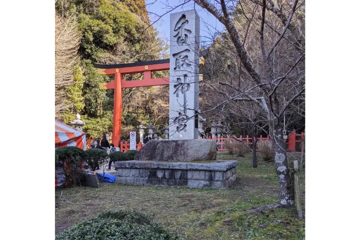 東国三社巡り 香取神社