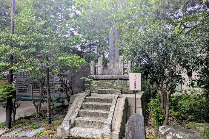 柴崎神社 我孫子 ブログ筆者が実際に撮影した拝牌