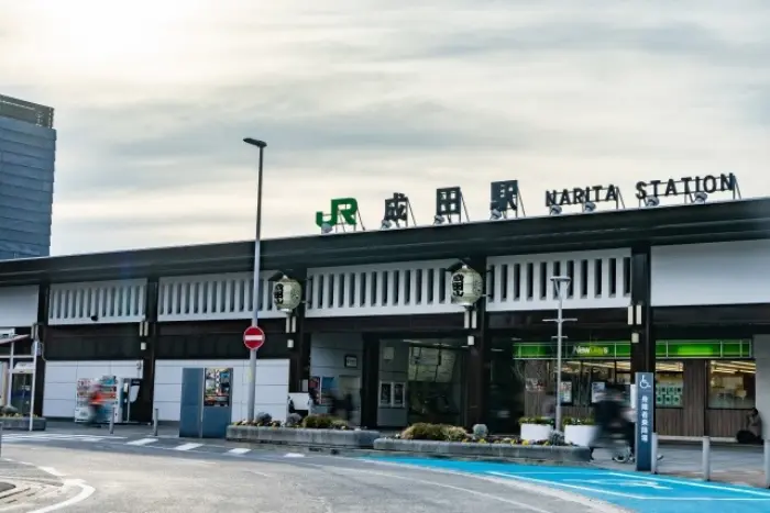 成田豊住熊野神社へのアクセス・駐車場情報