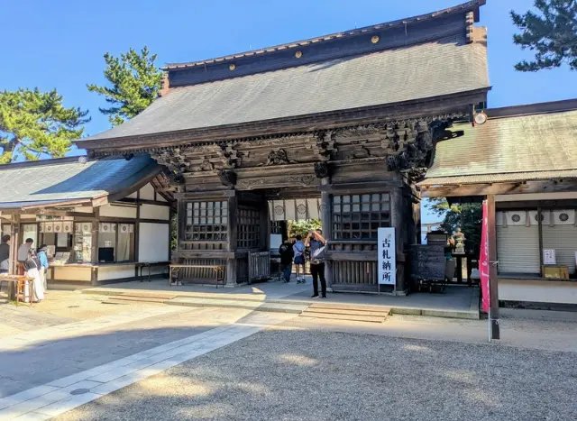 私が実際に撮影した 大洗磯前神社神の神門